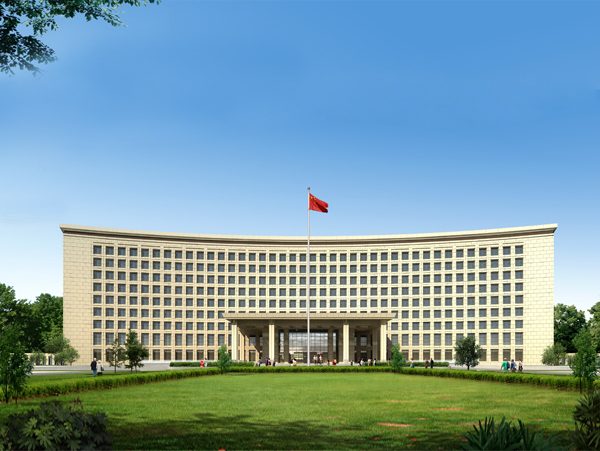 政府单位