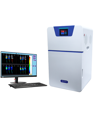 GS-5000 Small Animal Living Imaging System