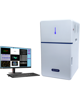 GS-600RGB multifunctional fluorescence imaging system