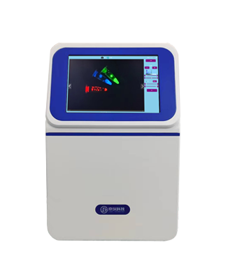 GS-S900RGB Touch一体式荧光化学发光成像系统