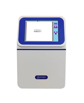 GS-S600Touch Integrated Chemiluminescence Imaging System